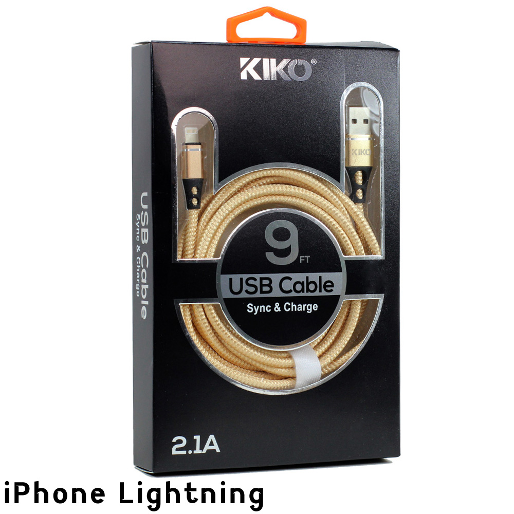 iPHONE IOS Lightning 2.1A Strong Nylon Braided USB Cable 9FT (Gold)